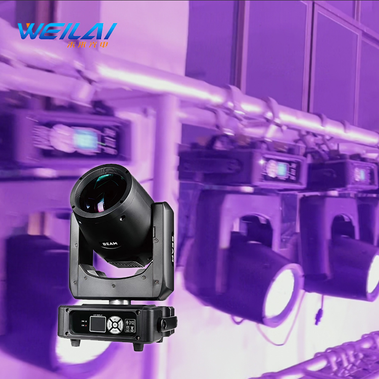 批发价230w锐利7r光束摇头灯迷你光束灯户外舞台光束
