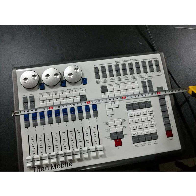 高品质I5 I7泰坦之翼石英舞台灯光迪斯科控制器灯光控制器舞台产品